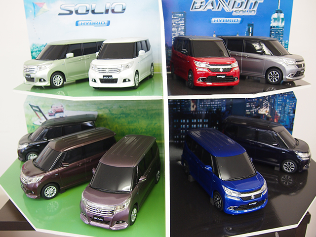 森田一行 有限会社森田自動車 埼玉県所沢市 車の匠