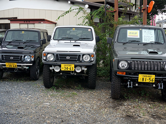 木村 昌也 マッドモービル 埼玉県 所沢市 車の匠